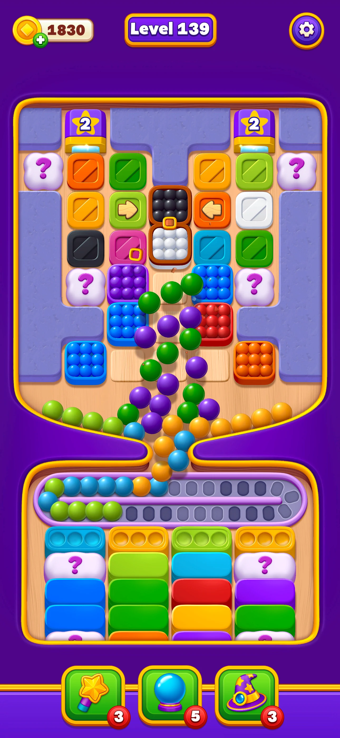 Sort Wizard screenshot