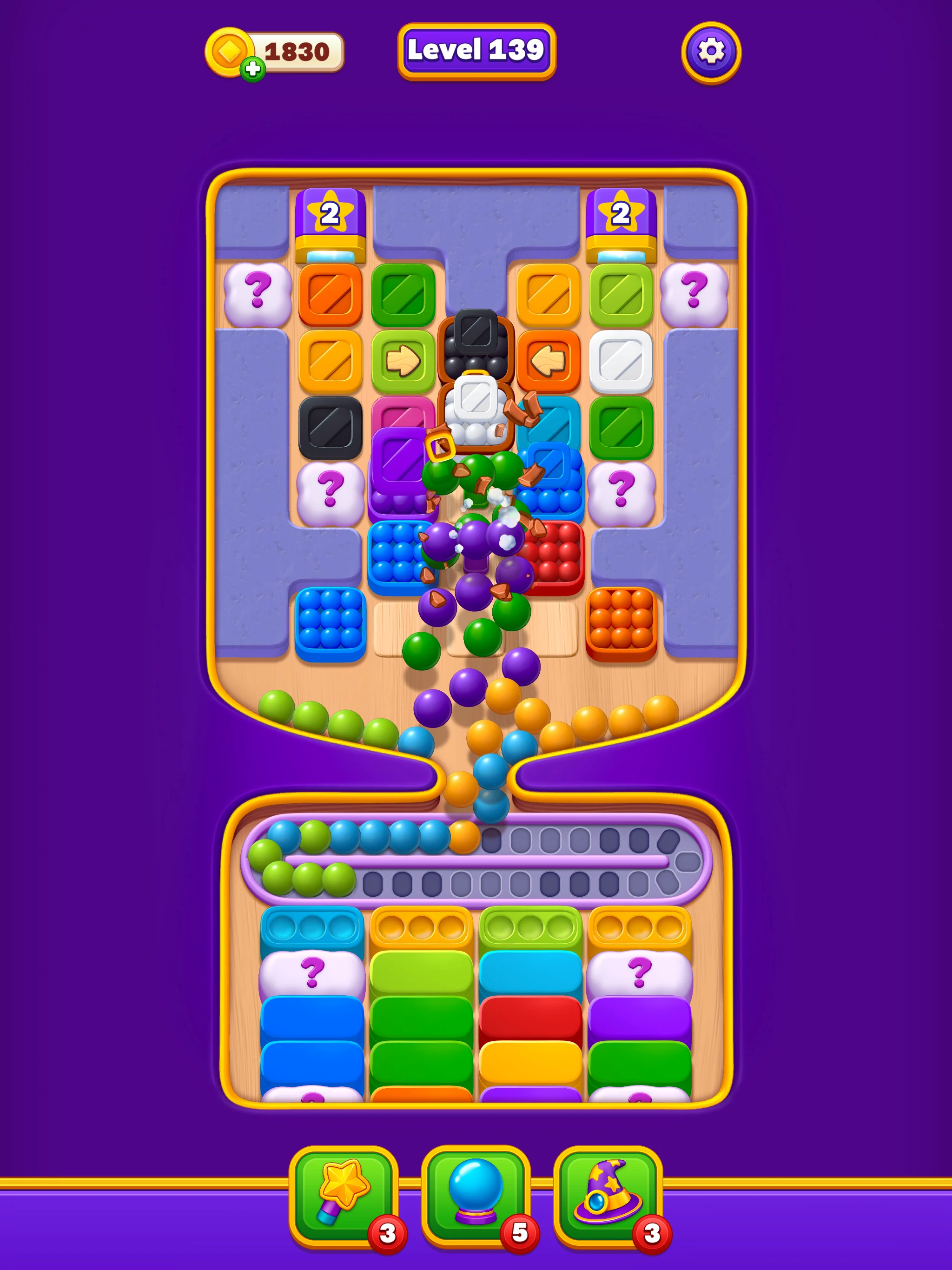 Sort Wizard screenshot